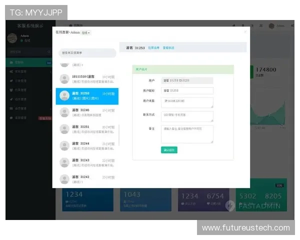 万博平台下载官网全天候在线客服,解答用户在下载和使用过程中遇到的各种问题