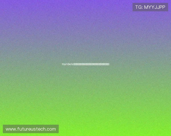 manbetx客服在线提供全天候专业支持确保您的游戏体验顺畅无忧